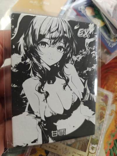 寸草不生拍卖 蛇年第一期 - 动漫卡 甘雨 限编 107/288