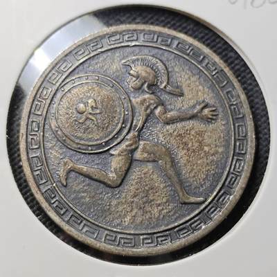 KK钱币收藏小铺  第406期 2月预留时间 周末发货 -  1964日本奥运纪念章