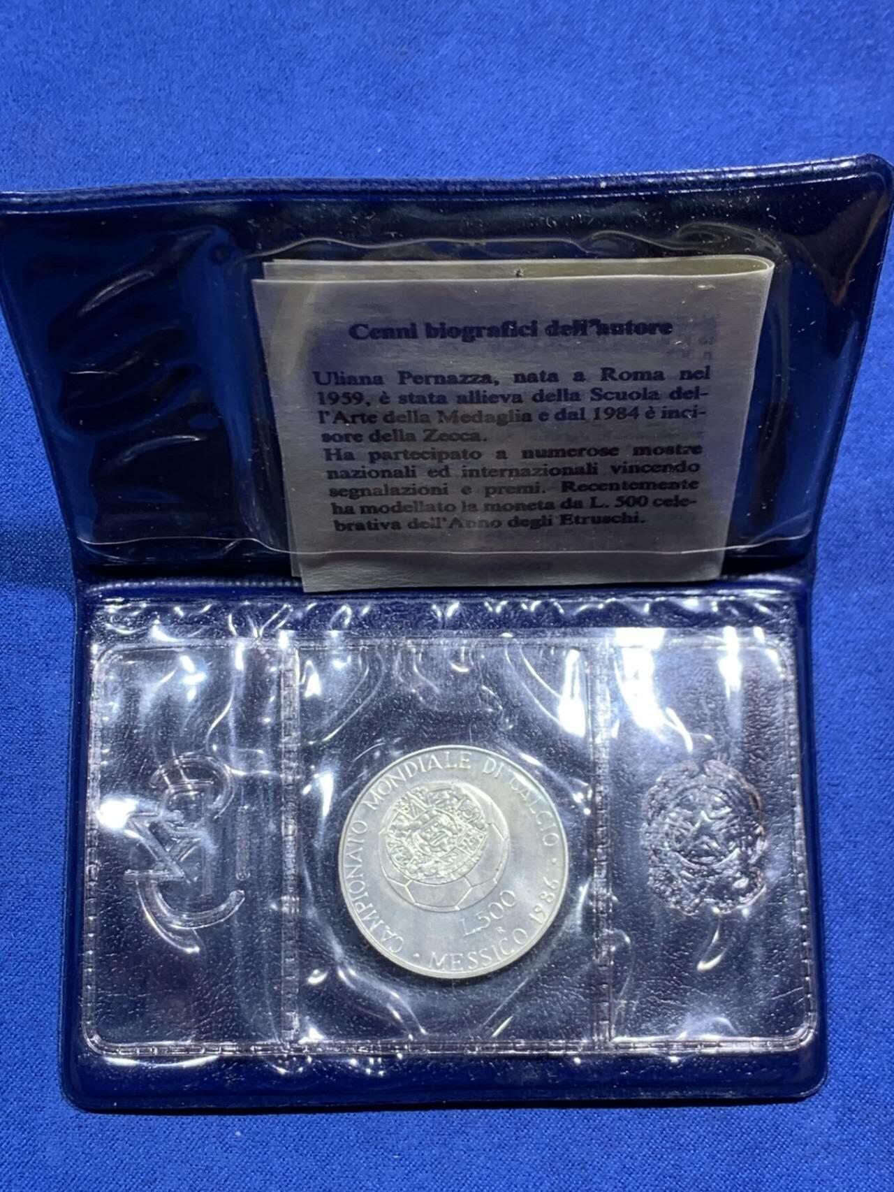 意大利1986年500里拉世界杯银币 发行量最少的一款