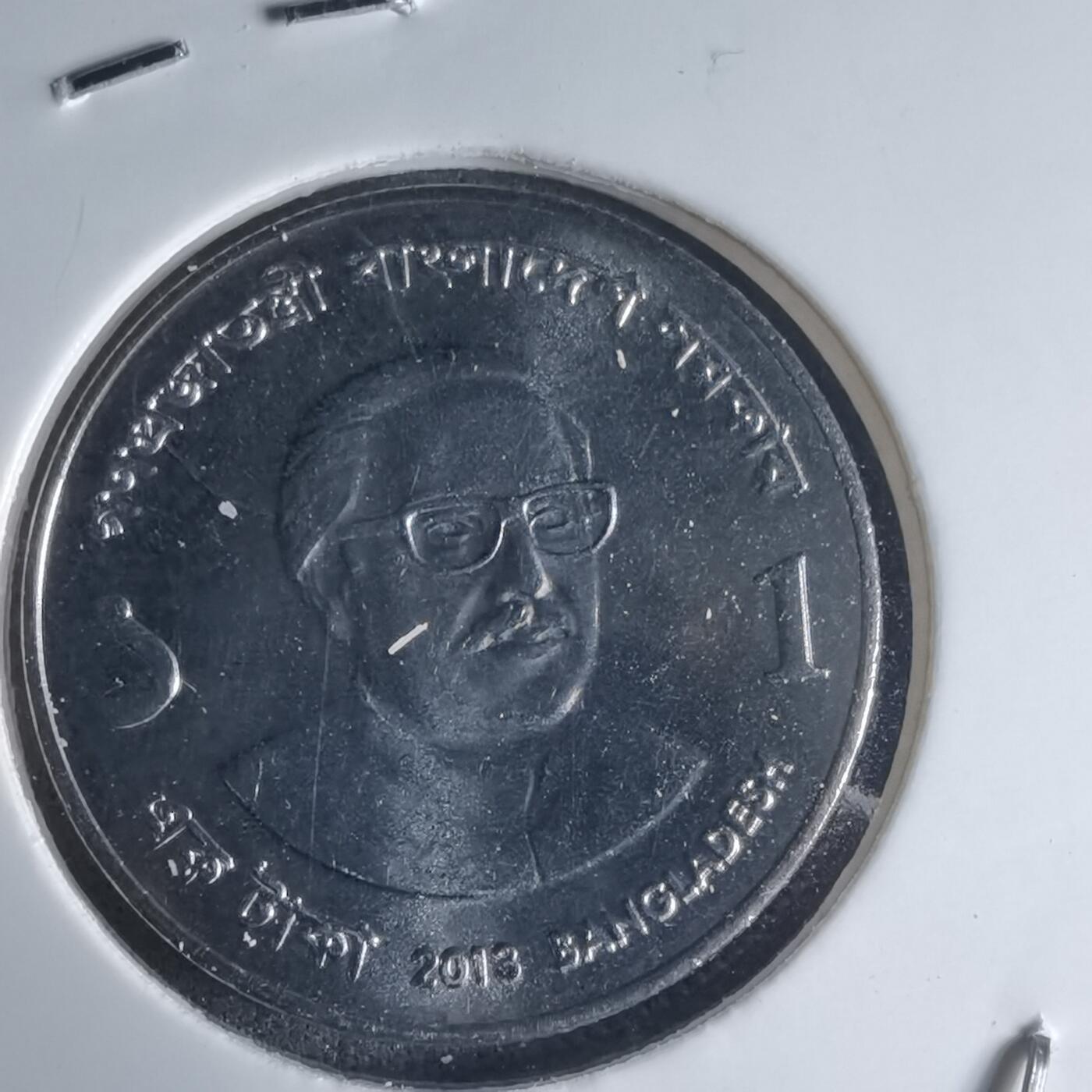 沼泽如烟--第1032场 孟加拉