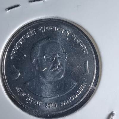 沼泽如烟--第1032场 - 孟加拉