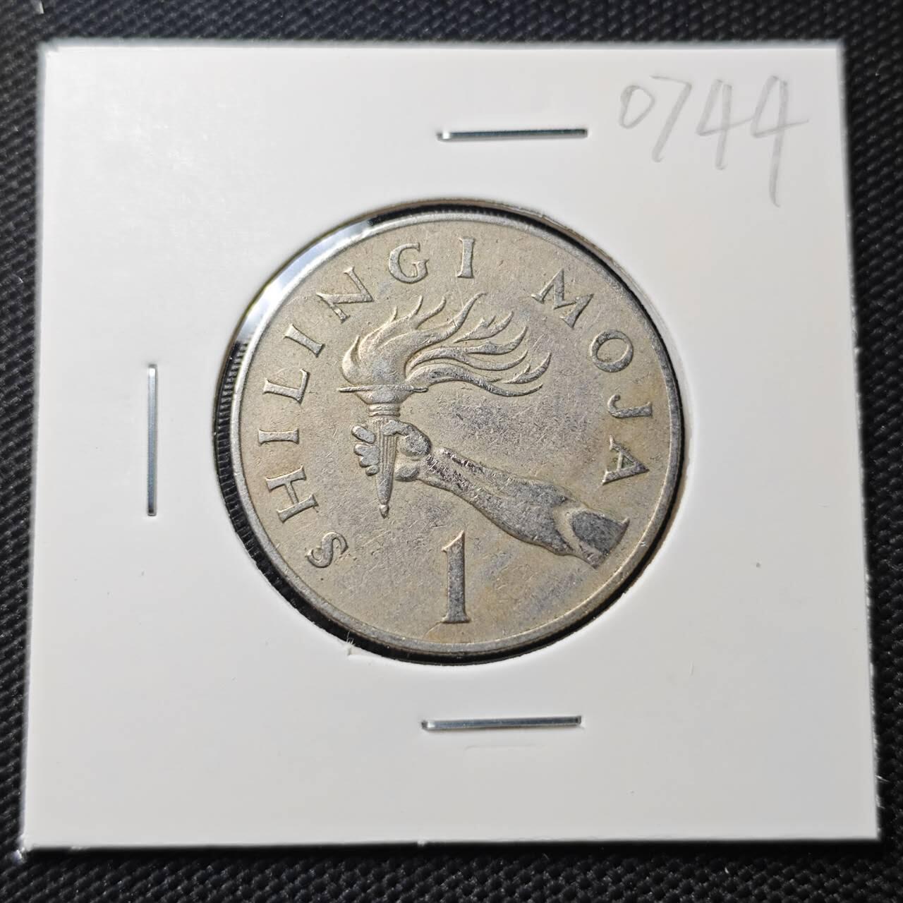 KK钱币收藏小铺  第407期 2月预留时间 周末发货