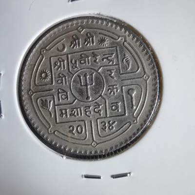 沼泽如烟--第1031场 - 尼泊尔