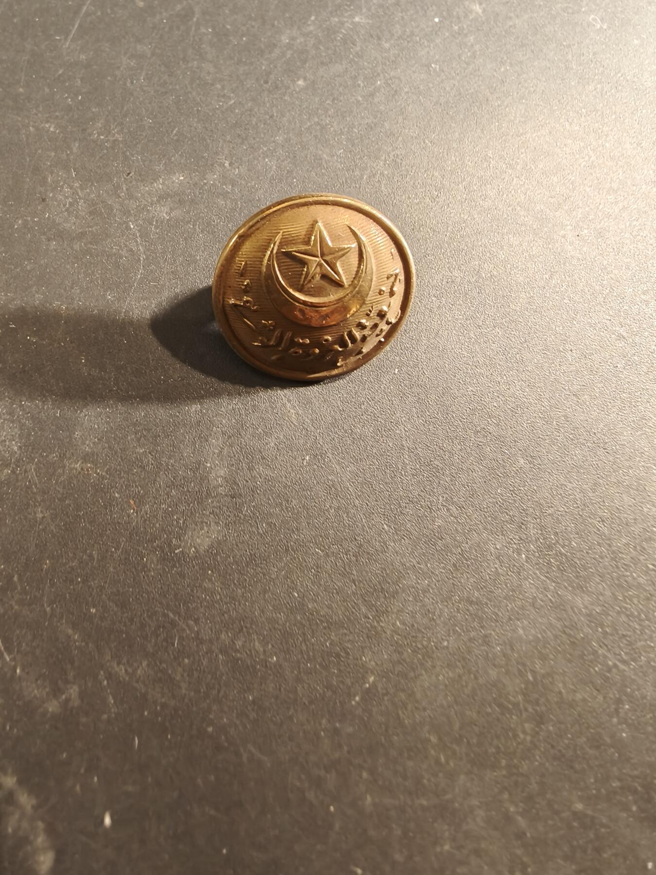 老王徽章第189期 一战土耳其奥斯曼帝国陆军铜扣      20mm