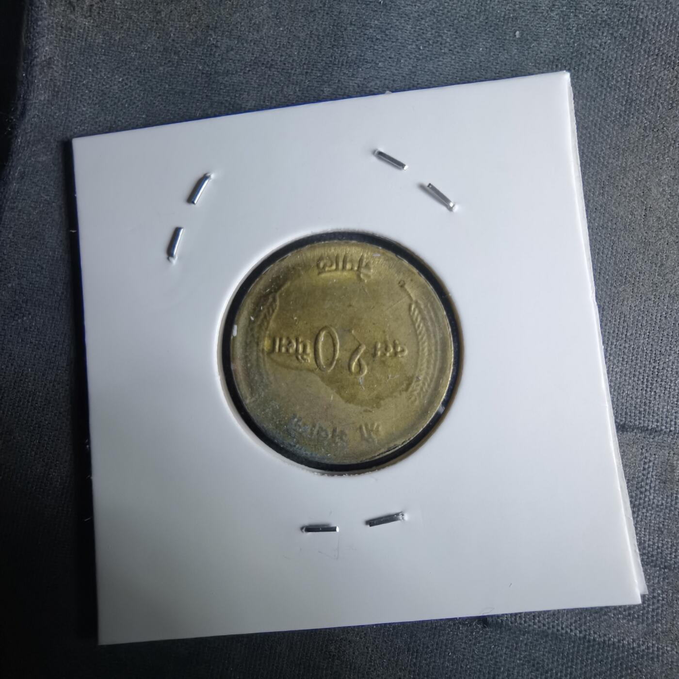 沼泽如烟--第1032场 尼泊尔