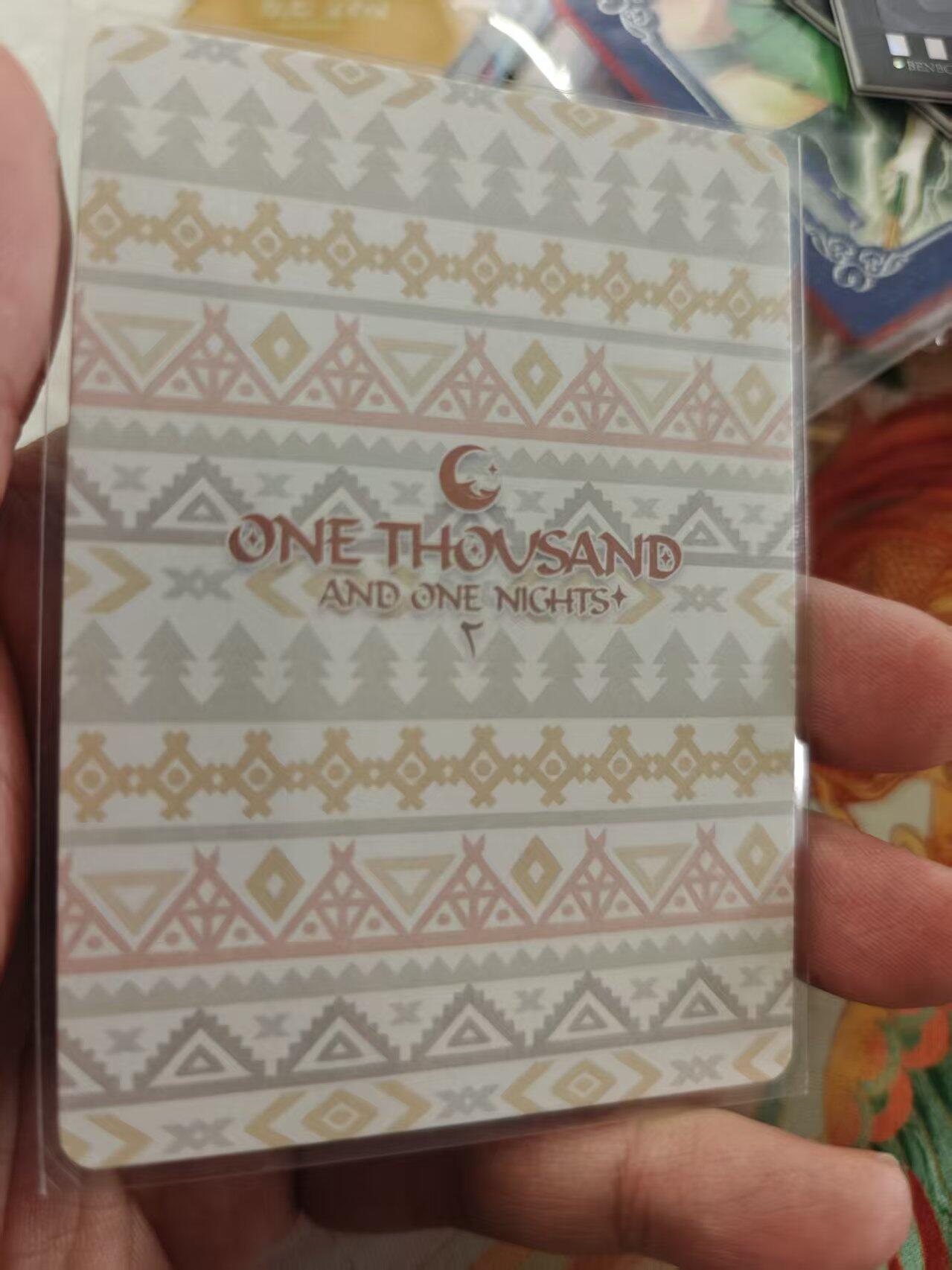 寸草不生拍卖 蛇年第一期 万漫社 一千零一夜 作者印签卡