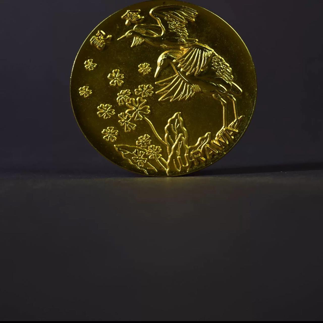 日本浦和市赠纪念章，市长相川宗一颁发，收藏价值极高独特纪念品