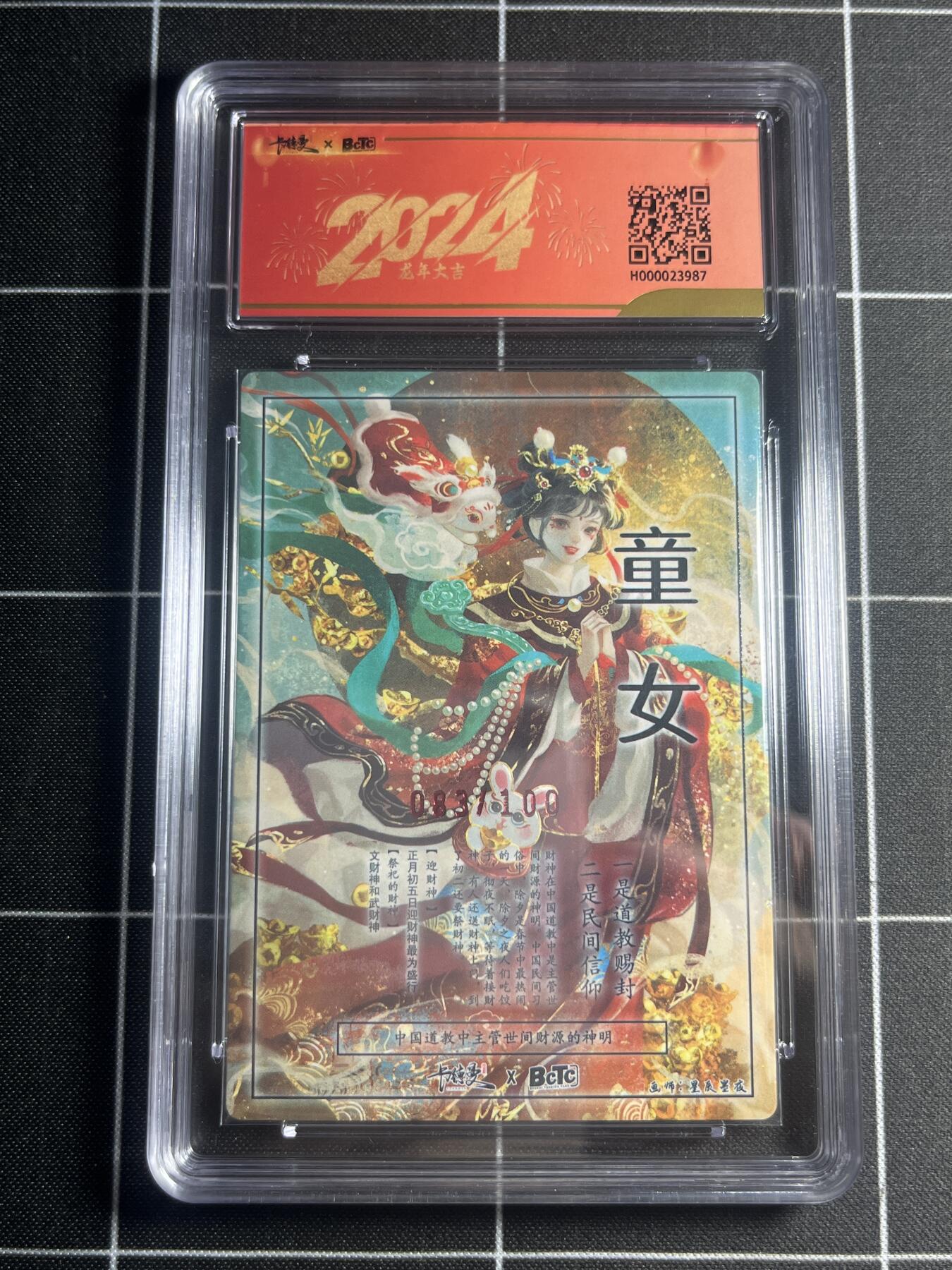 欢迎送拍、零成本上架，释放现金流，合理分配上拍卡品