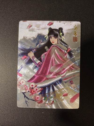 NO.28 好又多金牌大场，每周一站式配齐，方便凑单！（周6晚9点截拍，卖家送拍0抽成！） - 奇点卡牌 神雕侠侣 郭襄一张