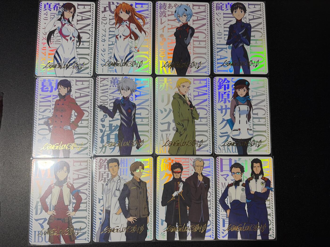 NO.28 好又多金牌大场，每周一站式配齐，方便凑单！（周6晚9点截拍，卖家送拍0抽成！） 【套卡】京珞卡牌 新世纪福音战士 新剧场版EVA一套12张 彩闪