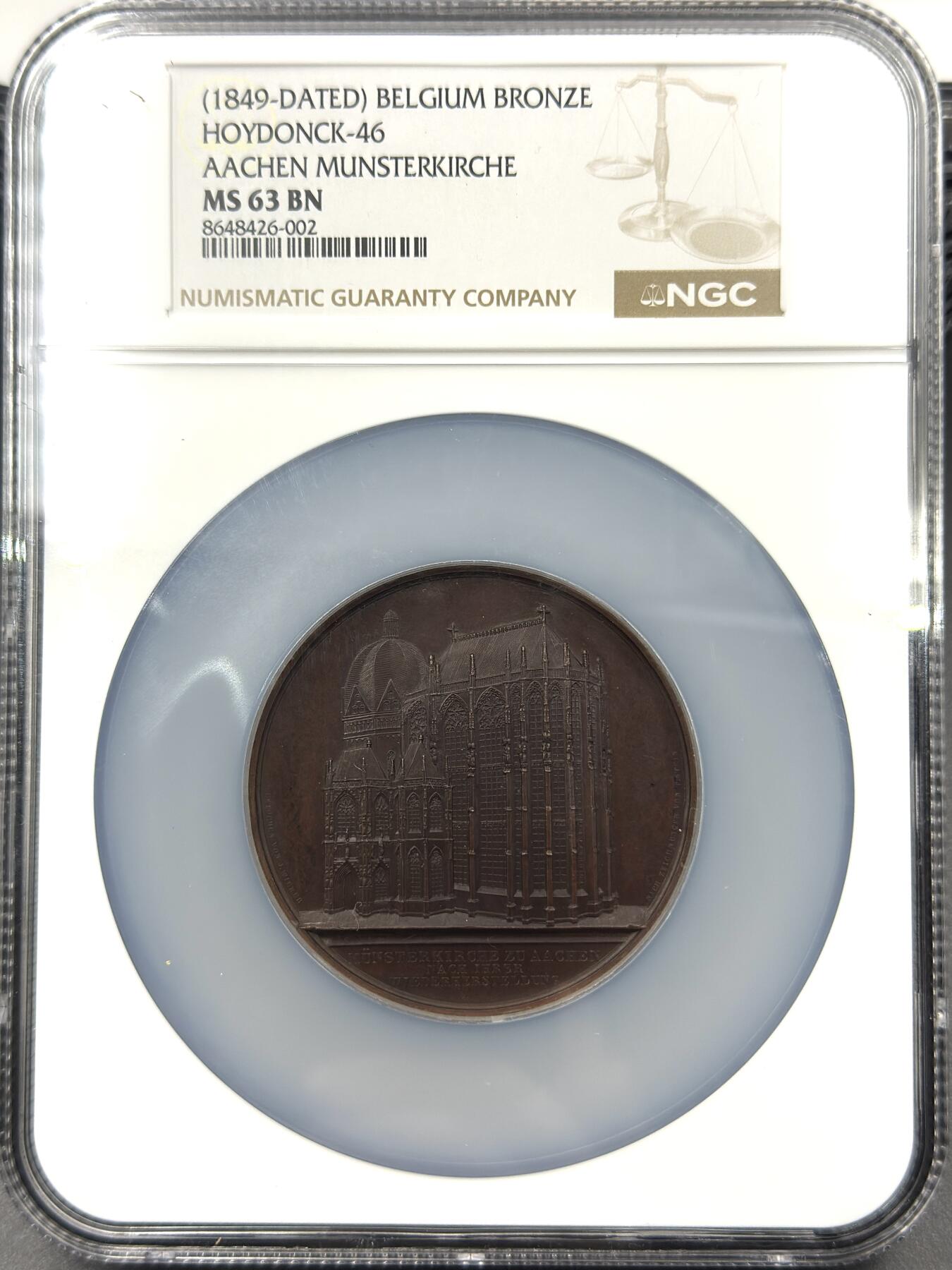 「木头集藏」“春启藏心”——章牌精品专场