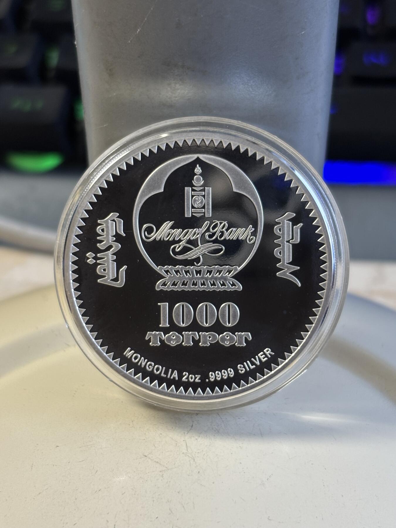 第195期拍卖 蒙古2024年法贝热艺术帝国加冕彩蛋2盎司纪念银币，999银，发行888枚