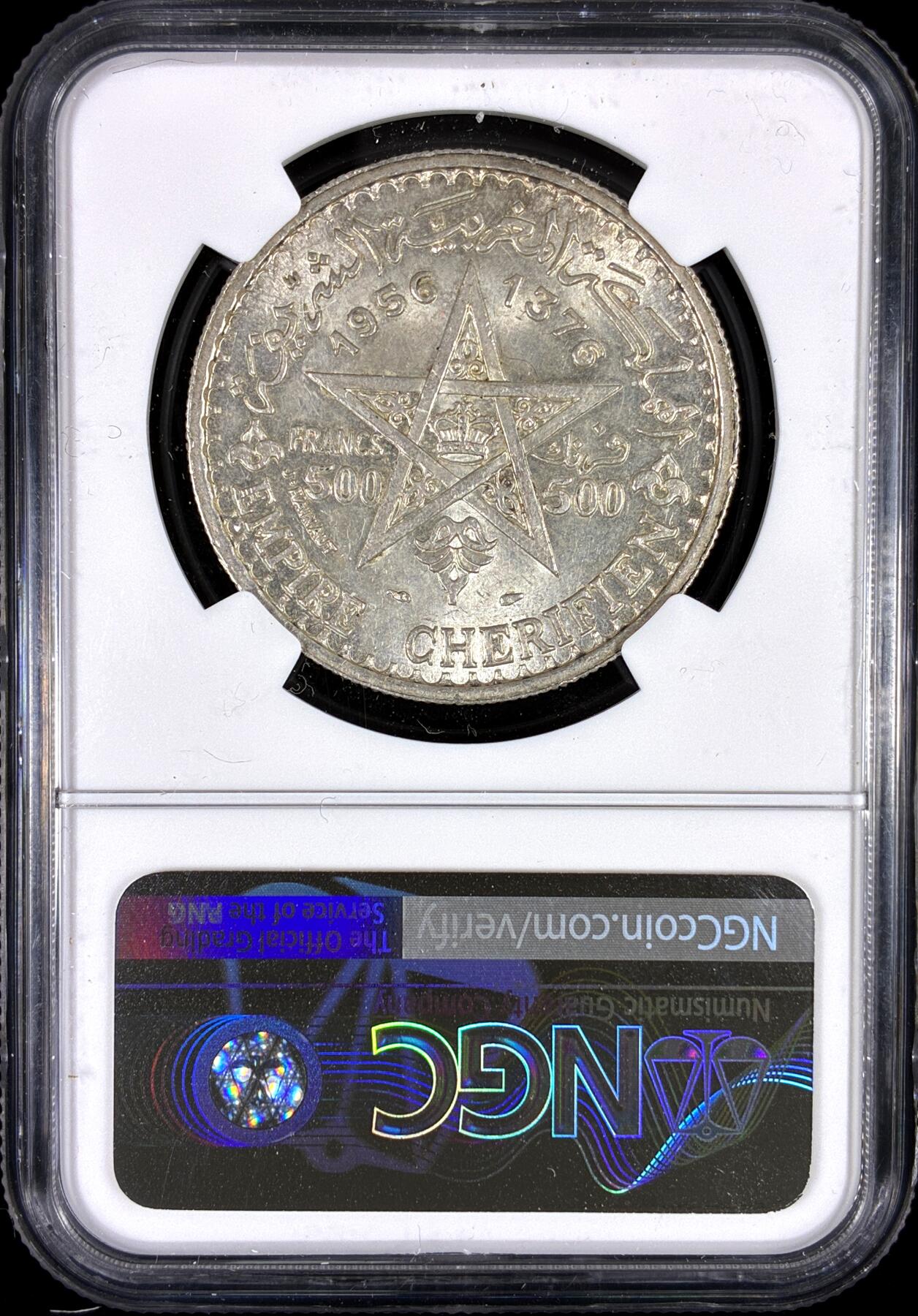 【雨安】【直播拍卖】【第0130期-评级币章】2026-03-28 周六 19:30 (金价981.33, 银价17.11) [评级非洲] Morocco 摩洛哥 500法郎 1956年  NGC-MS63