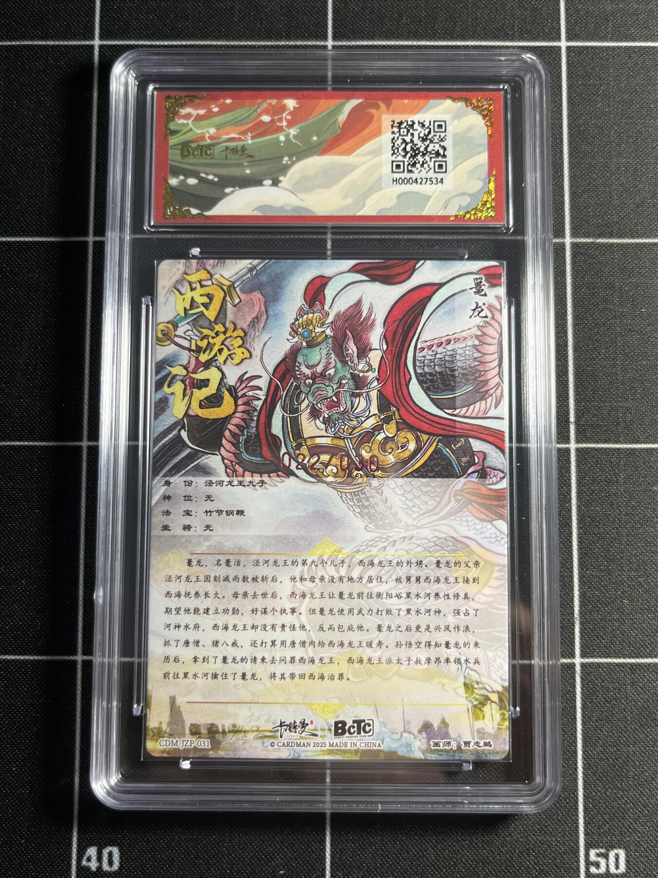 欢迎送拍、零成本上架，释放现金流，合理分配上拍卡品