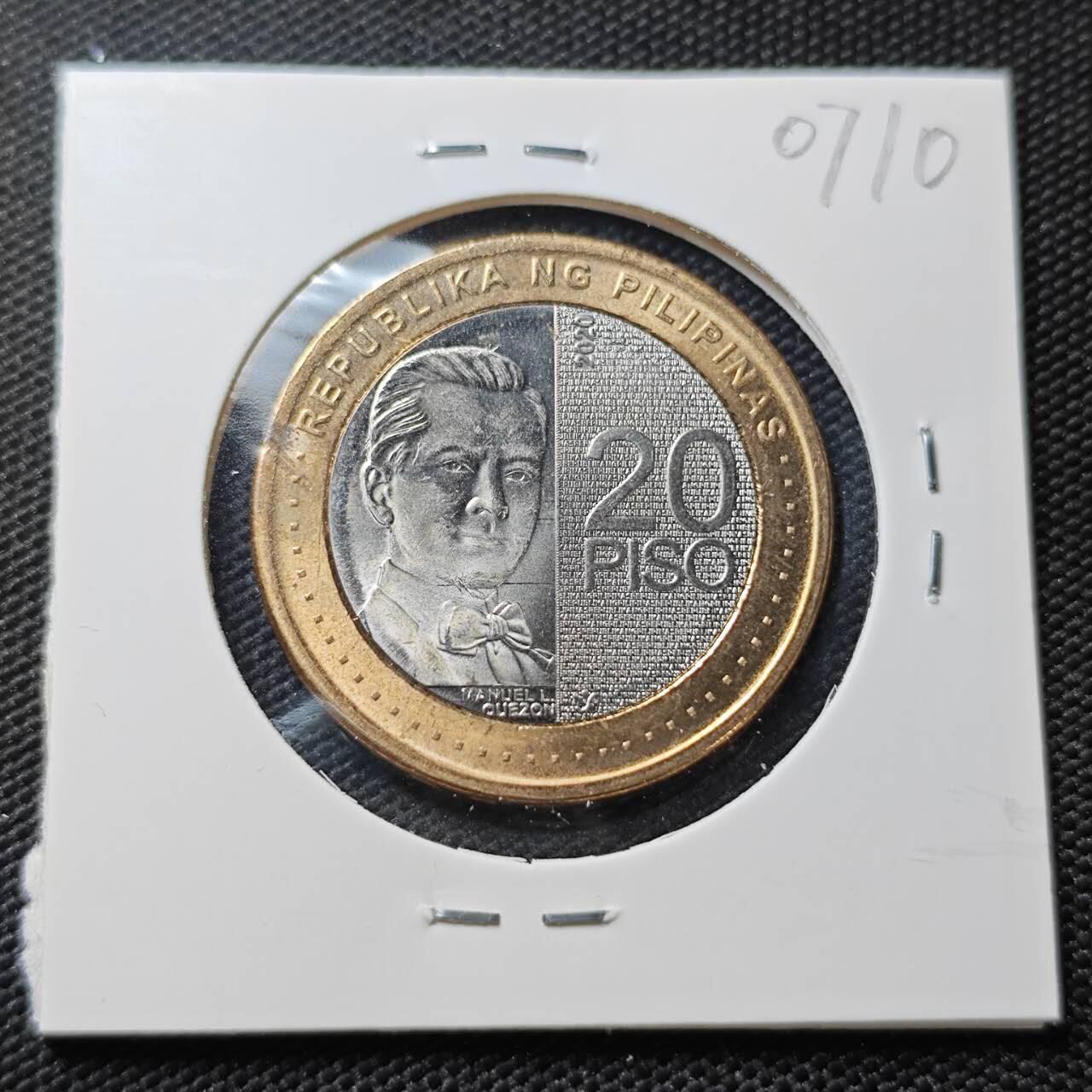 KK钱币收藏小铺  第407期 2月预留时间 周末发货  菲律宾20比索双色币 好品