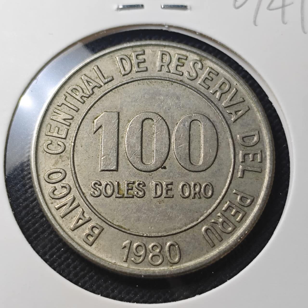 KK钱币收藏小铺  第407期 2月预留时间 周末发货  1980秘鲁100索尔