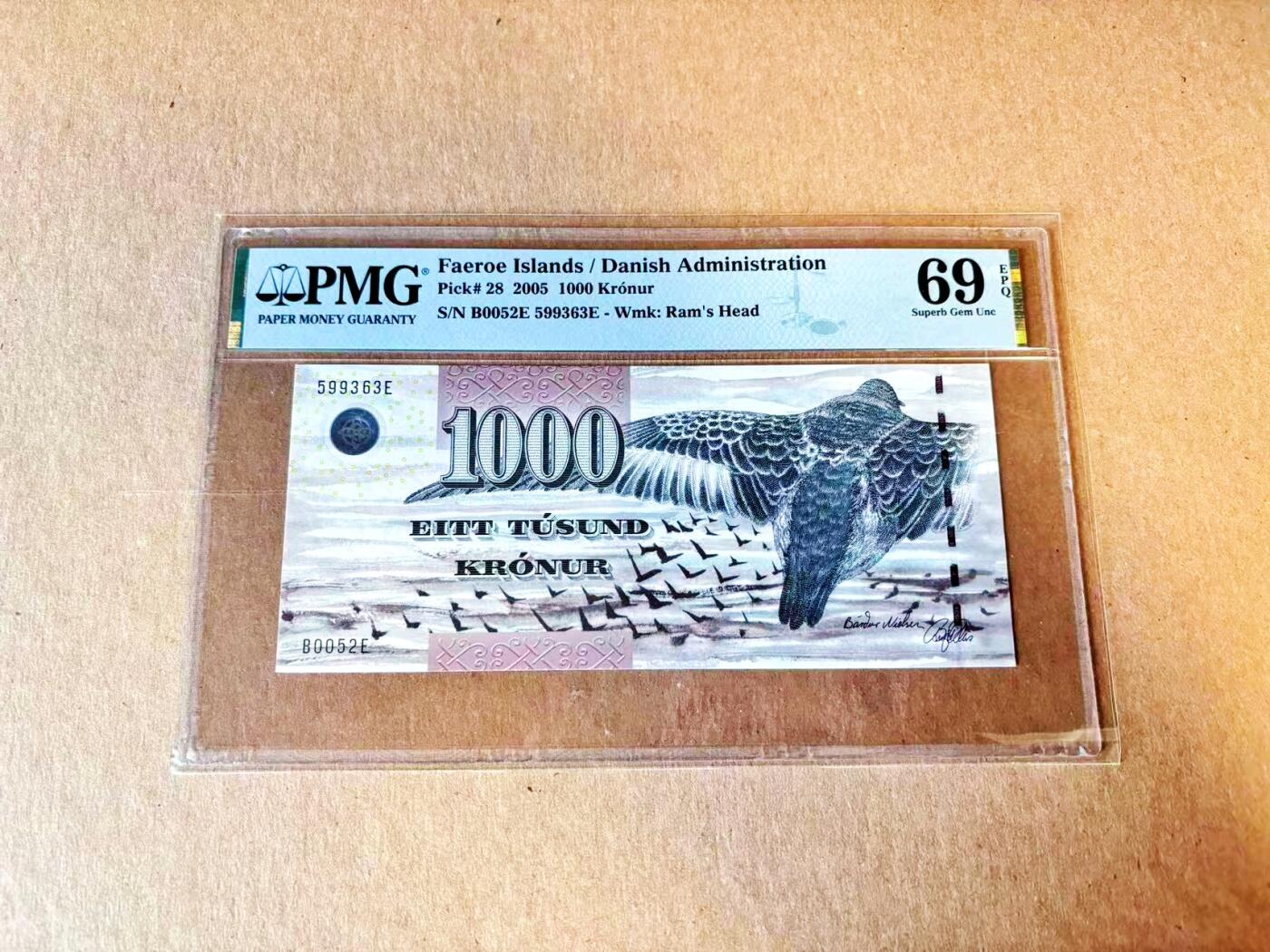 【Blue Auction】世界纸币精拍第799期——18级TOP拍卖/信誉/品质/专业/高效💫