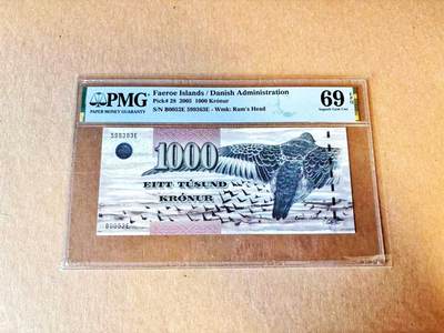 【Blue Auction】世界纸币精拍第799期——18级TOP拍卖/信誉/品质/专业/高效💫 - 【初版细防伪线 IBNS获奖钞 无47 亚军分】法罗群岛 2005年1000克朗 最高值 水墨意境 PMG69EPQ 近满分    