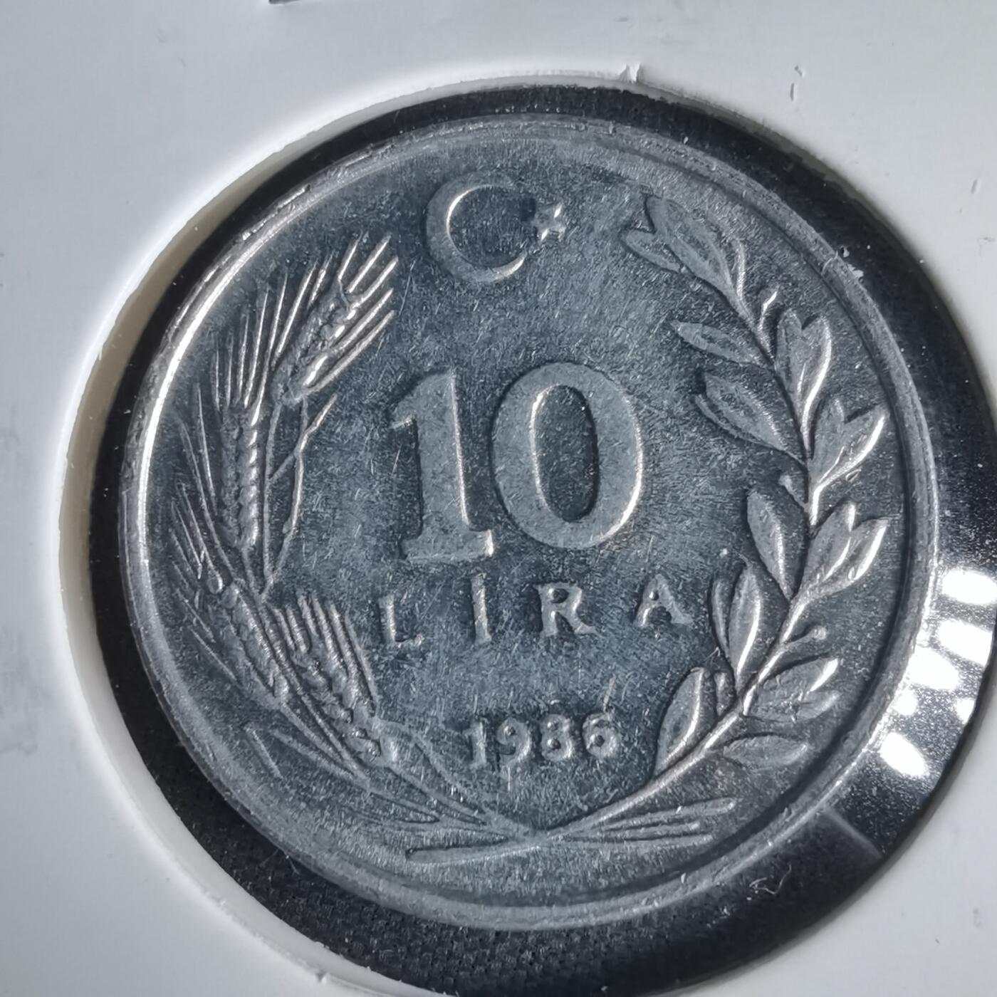 沼泽如烟--第1031场 土耳其1986年10里拉