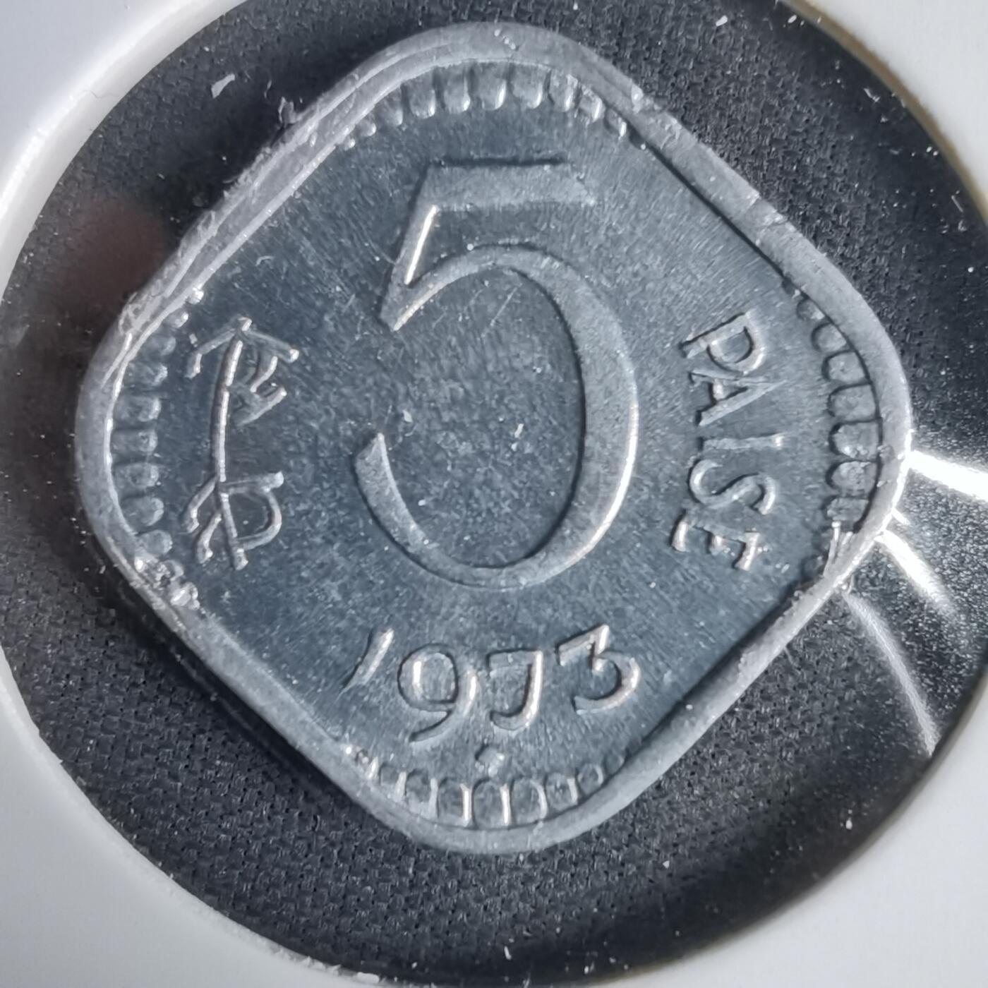 沼泽如烟--第1031场 印度1973年5派沙