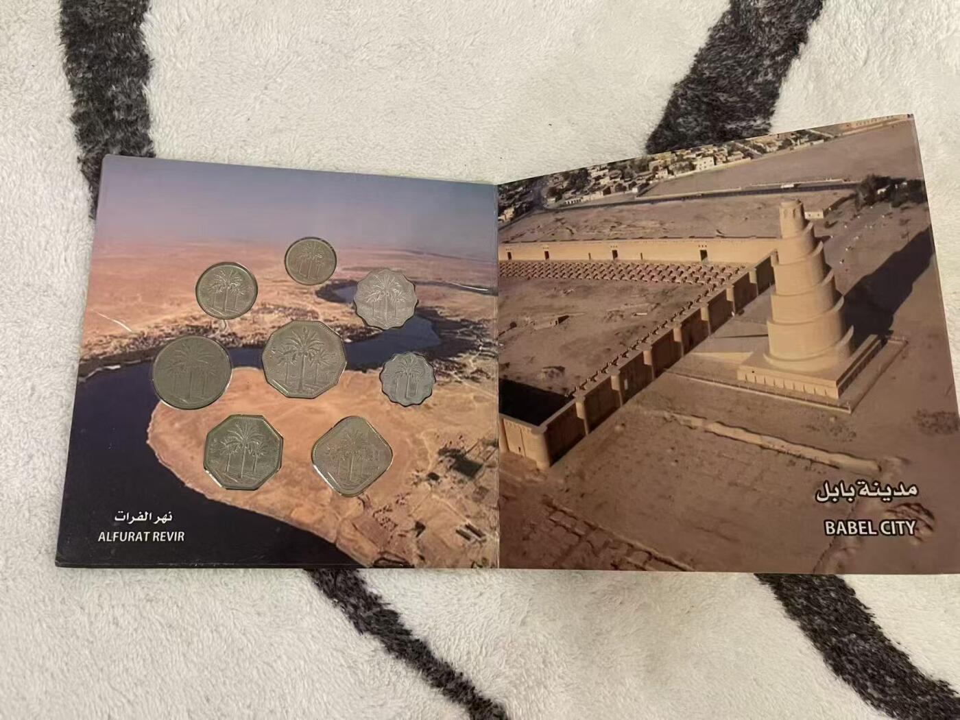 ❤️【币观天下】❤️ 第346期钱币拍卖场- 2026.3.27周五晚上6点半场 长期征集拍品  伊拉克棕榈树官方套册