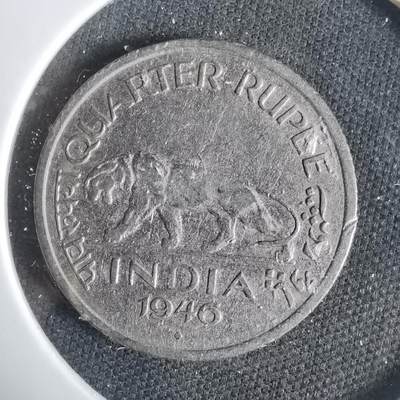 沼泽如烟--第1031场 - 印度1946年四分之一卢比