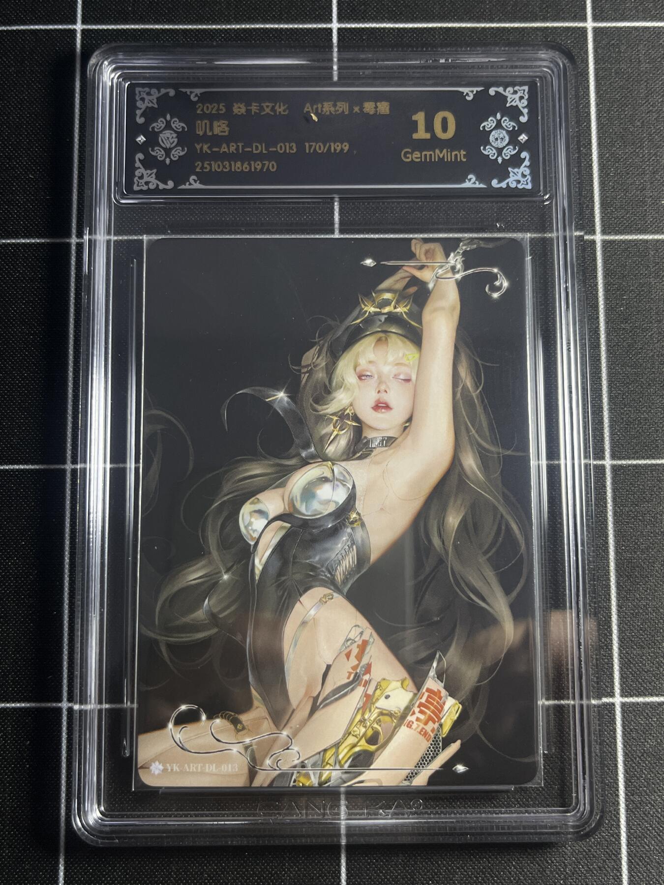 欢迎送拍、零成本上架，释放现金流，合理分配上拍卡品