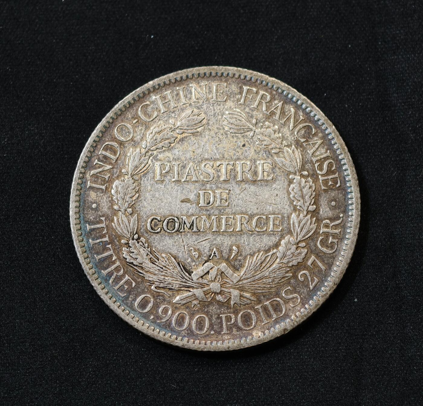 甄臻铺-世界币章拍卖（第56期），送拍享返佣金等优惠多多