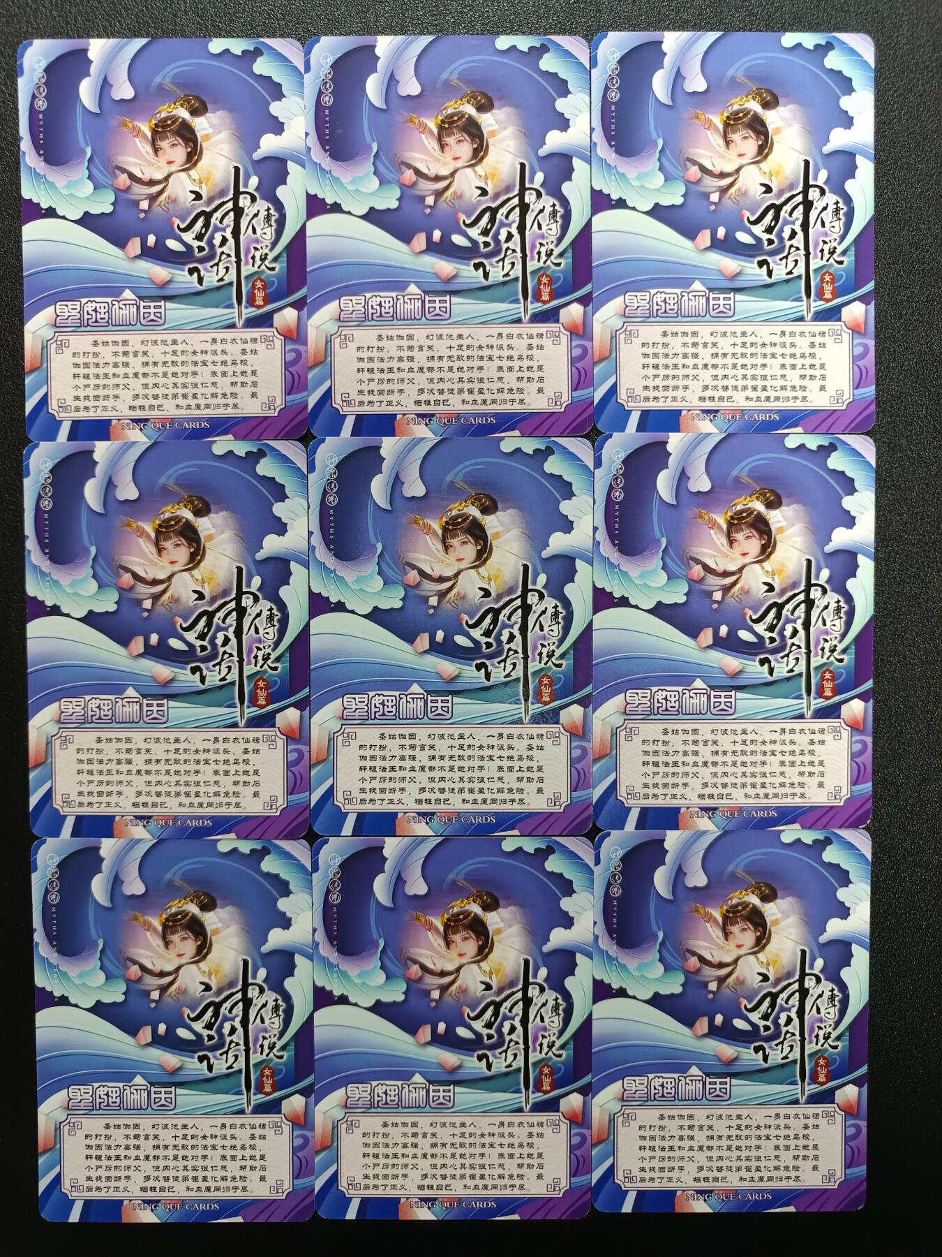 天玑星卡拍第181期《3.26周四截拍》持续收拍收评中 满赠卡需备注