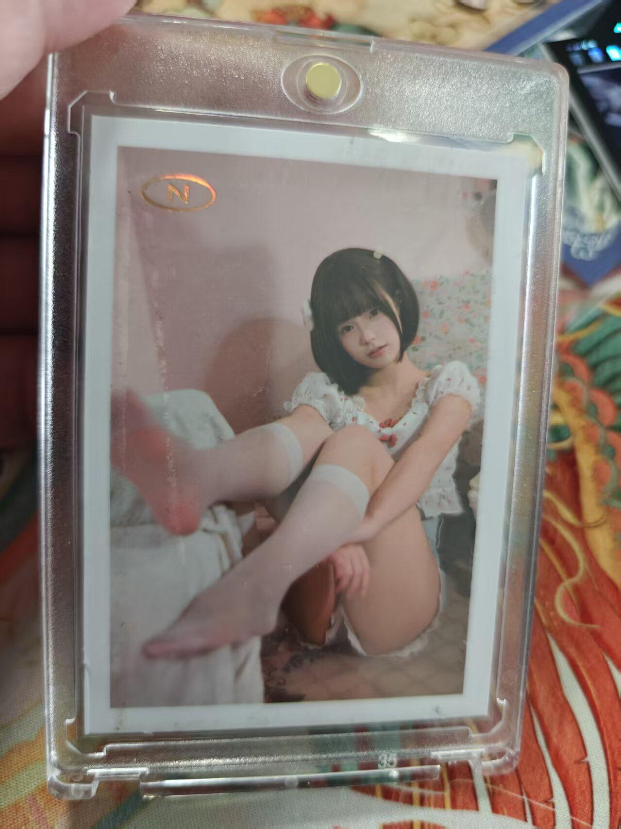 寸草不生拍卖 蛇年第一期 COS卡 带卡砖