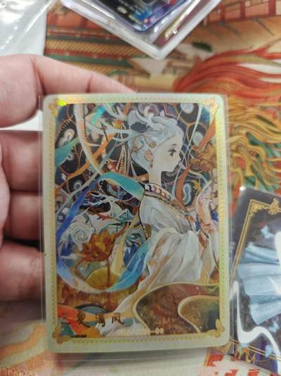 寸草不生拍卖 蛇年第一期 - 万漫社 离家的国宝  画师印签 后面带国宝介绍