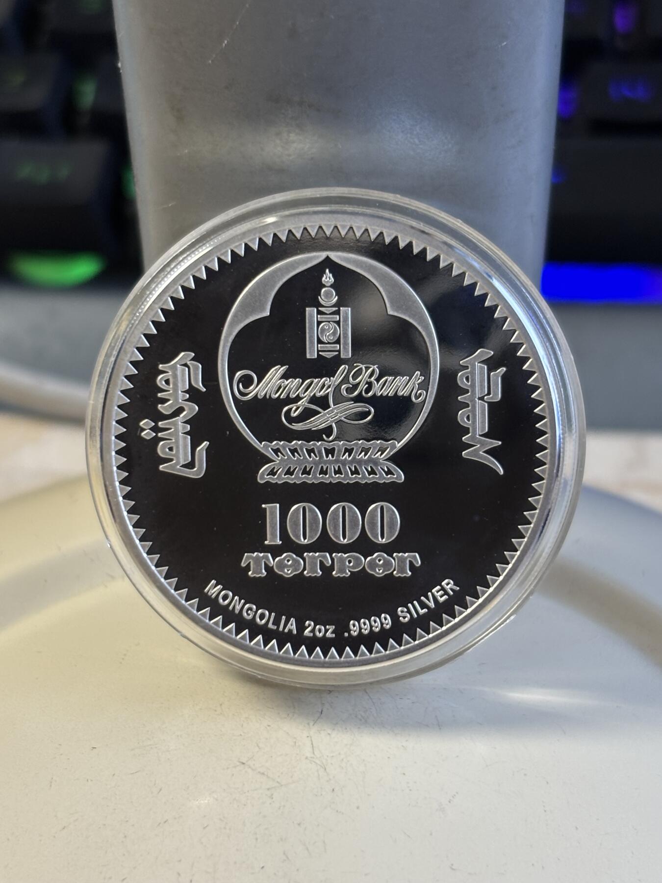 第195期拍卖 蒙古2024年法贝热艺术帝国加冕彩蛋2盎司纪念银币，999银，发行888枚