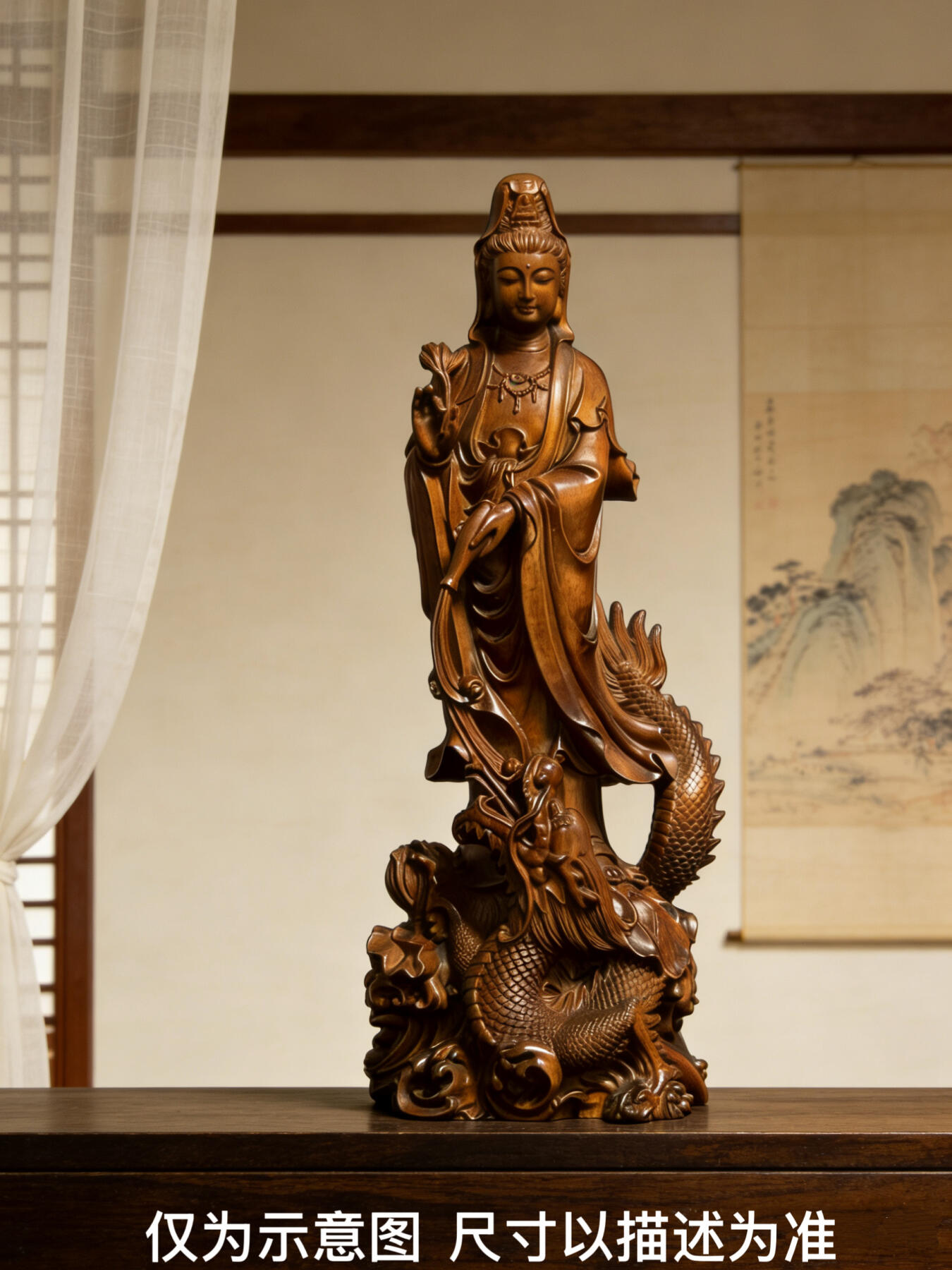 零元拍：黄杨木精雕（古法做旧工艺）观音立像，高约22CM，开脸慈悲宁静，双目微垂，发髻高挽，衣袂飘逸流畅，右手持杨柳枝，左手托净瓶，姿态温婉慈悲，是典型的“杨柳观音”形象。