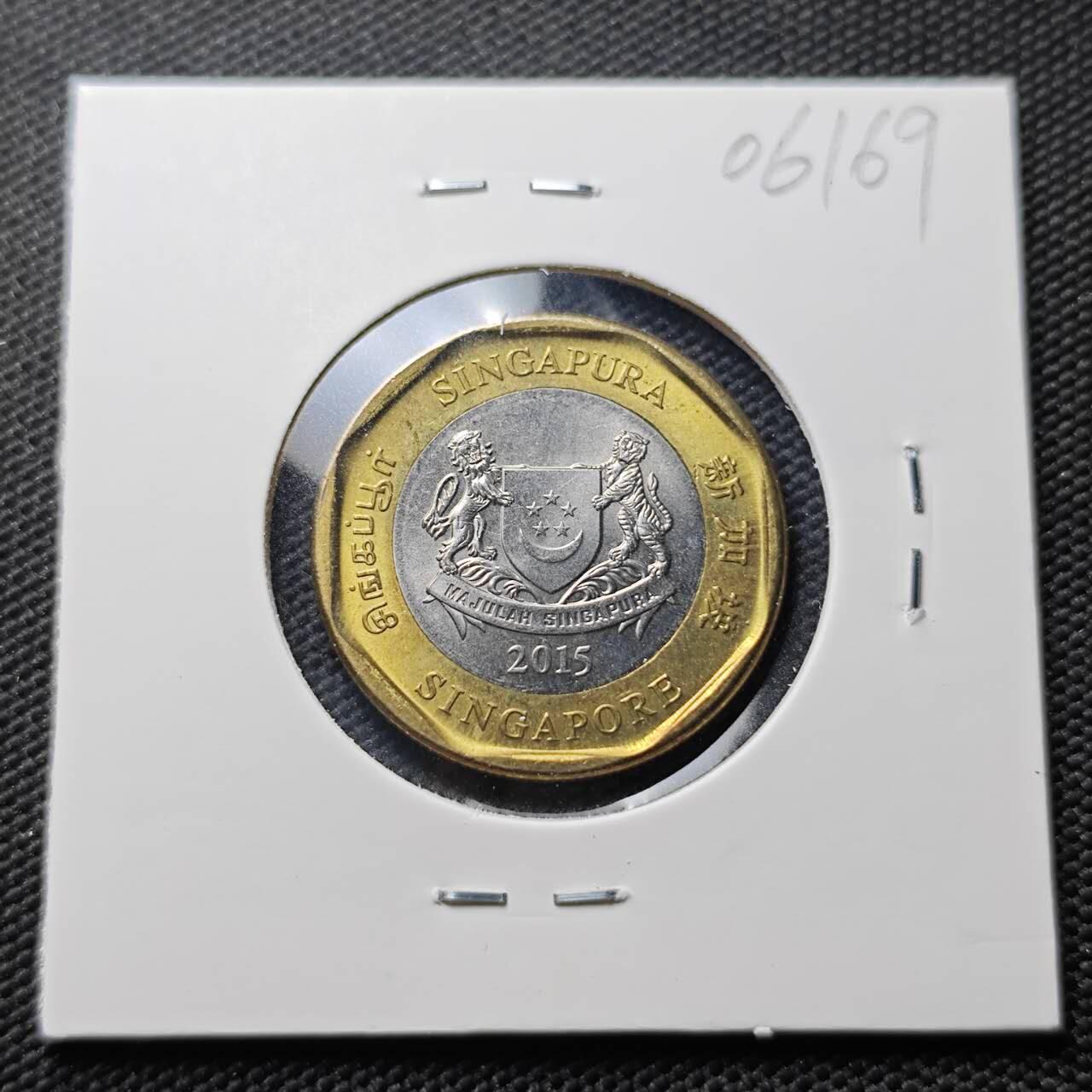 KK钱币收藏小铺  第406期 2月预留时间 周末发货 新加坡1元 好品 