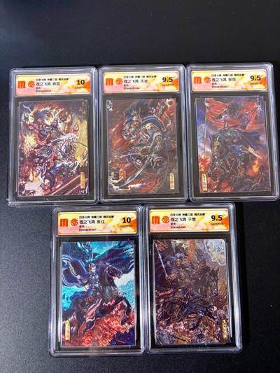 NO.28 好又多金牌大场，每周一站式配齐，方便凑单！（周6晚9点截拍，卖家送拍0抽成！） - 【评级套】百里 神魔三国 苍之飞鸿 五子良将 粗闪评级套