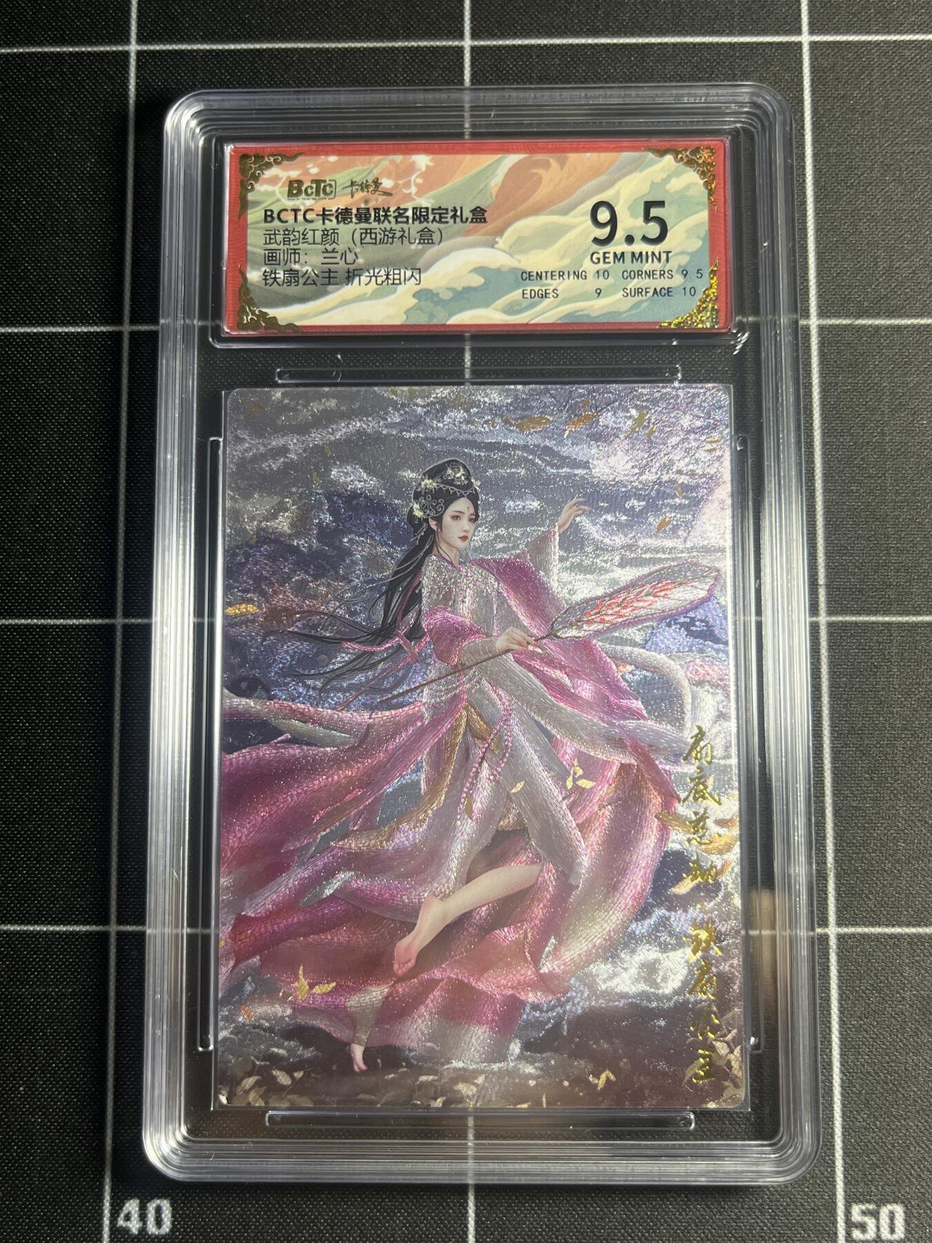 欢迎送拍、零成本上架，释放现金流，合理分配上拍卡品