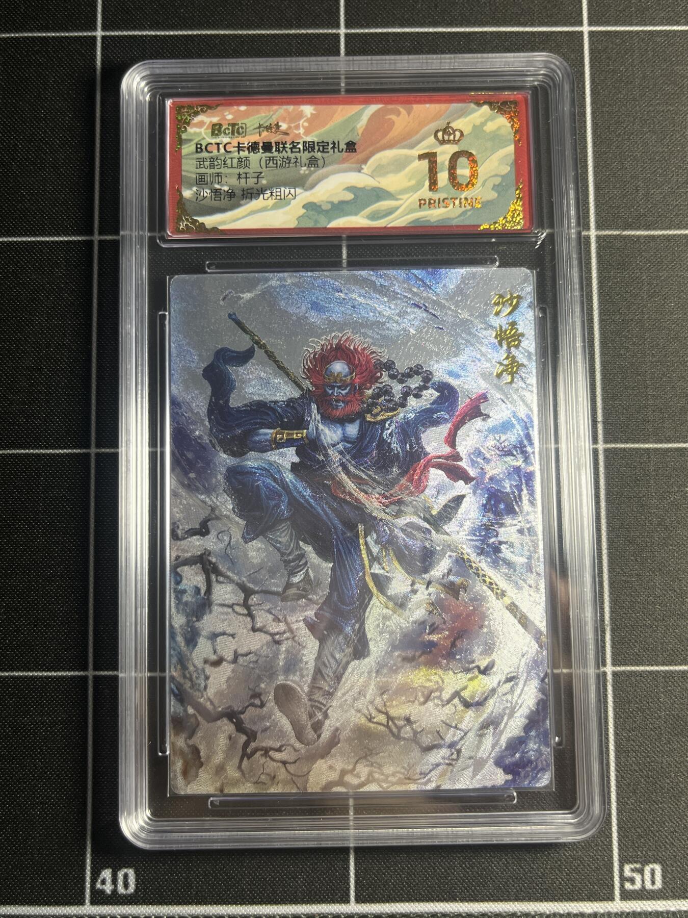 欢迎送拍、零成本上架，释放现金流，合理分配上拍卡品