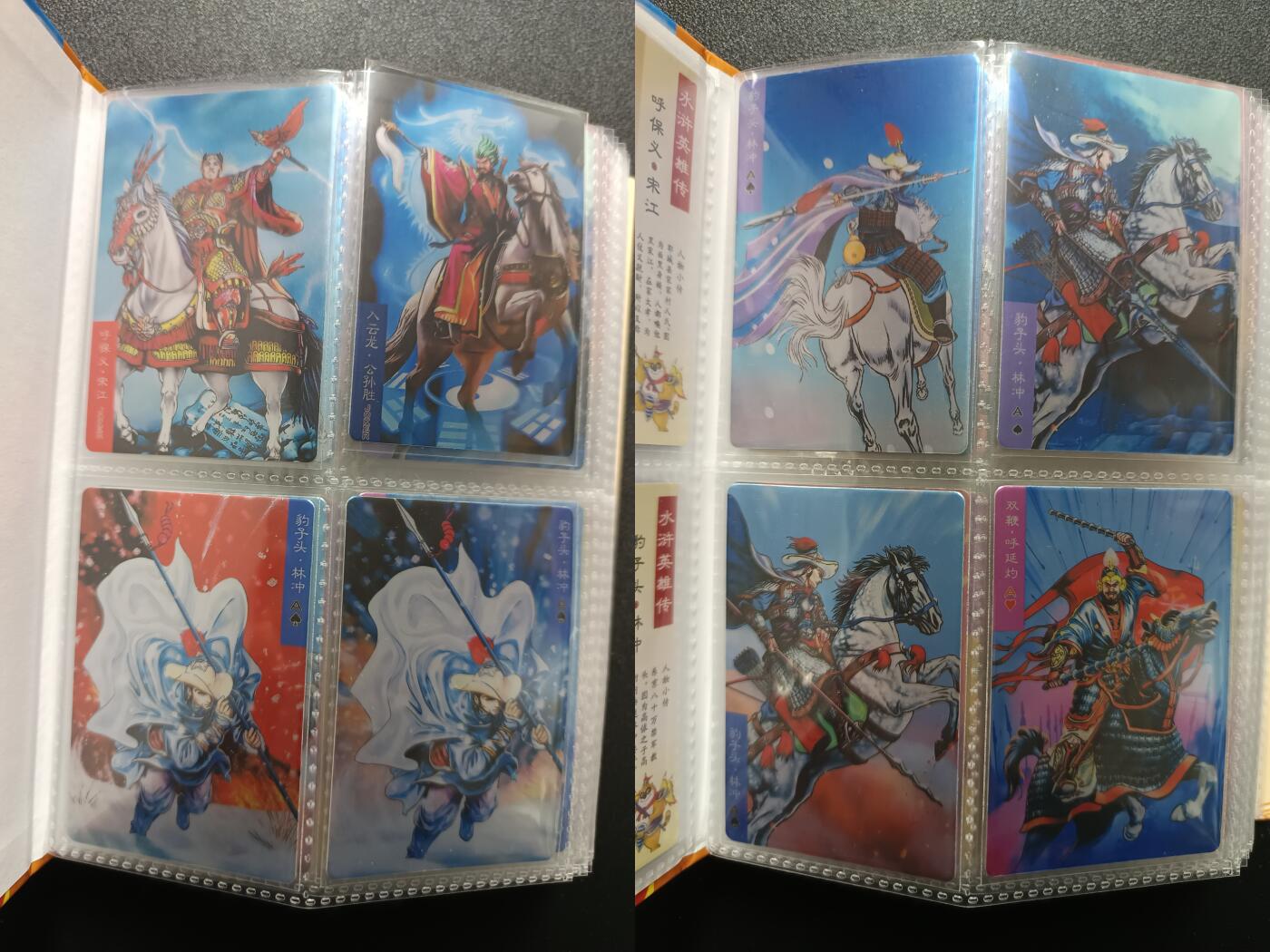 天玑星卡拍第181期《3.26周四截拍》持续收拍收评中 满赠卡需备注