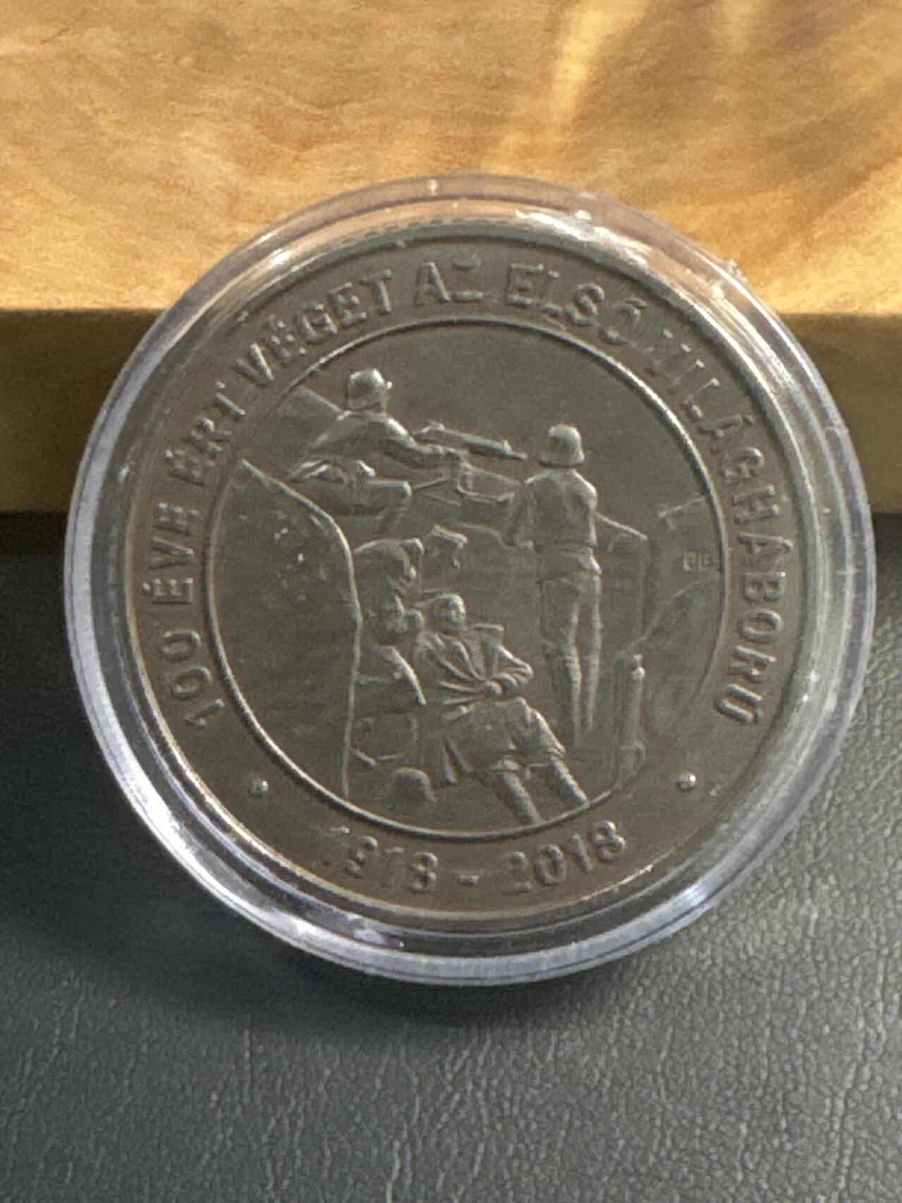 ❤️【币观天下】❤️ 第346期钱币拍卖场- 2026.3.27周五晚上6点半场 长期征集拍品  匈牙利2018年一战胜利100周年2000福林仿古纪念铜币