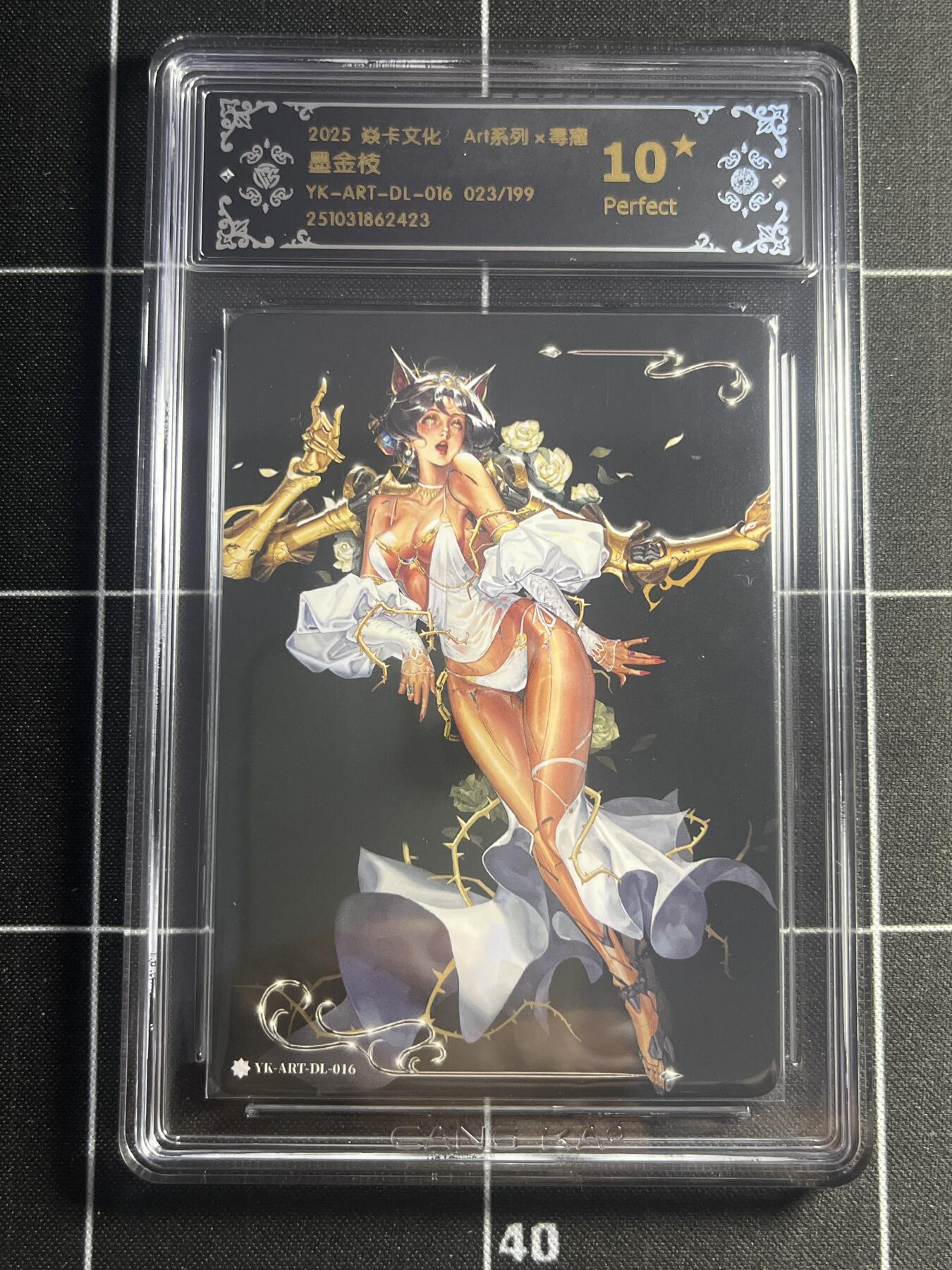 欢迎送拍、零成本上架，释放现金流，合理分配上拍卡品