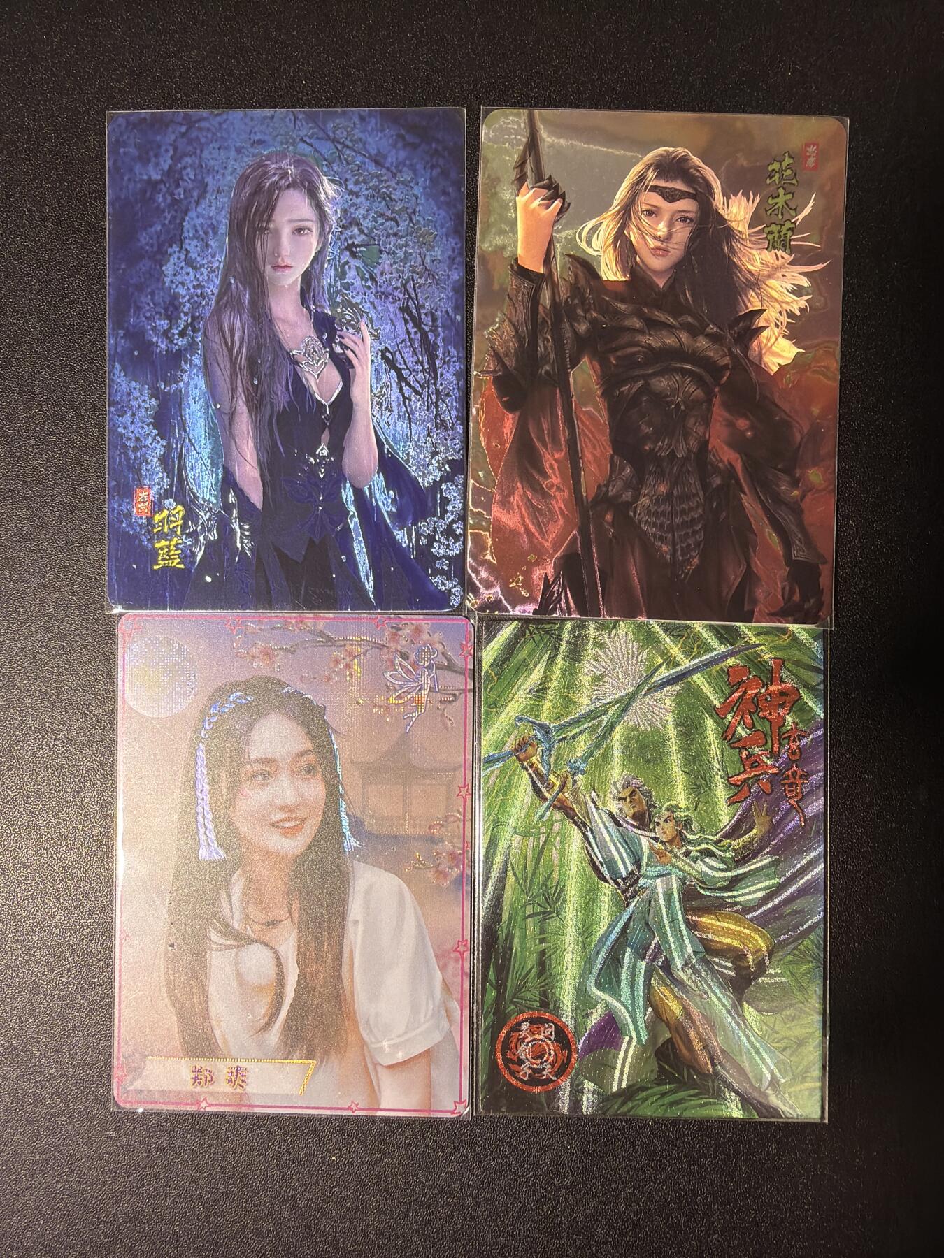 NO.28 好又多金牌大场，每周一站式配齐，方便凑单！（周6晚9点截拍，卖家送拍0抽成！） 散卡4张