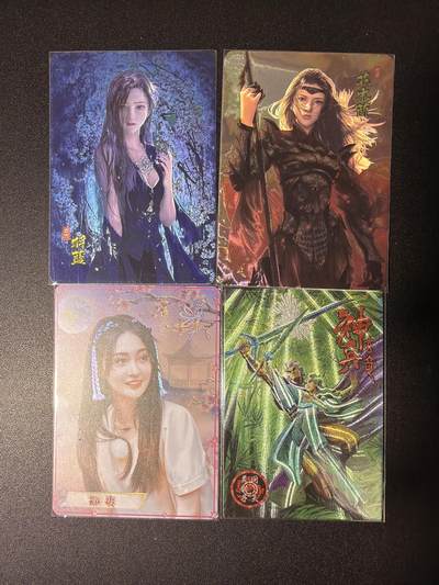 NO.28 好又多金牌大场，每周一站式配齐，方便凑单！（周6晚9点截拍，卖家送拍0抽成！） - 散卡4张