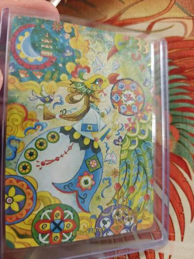 寸草不生拍卖 蛇年第一期 - 万漫社 离家的国宝  画师印签 后面带国宝介绍 白瓷凤首瓶