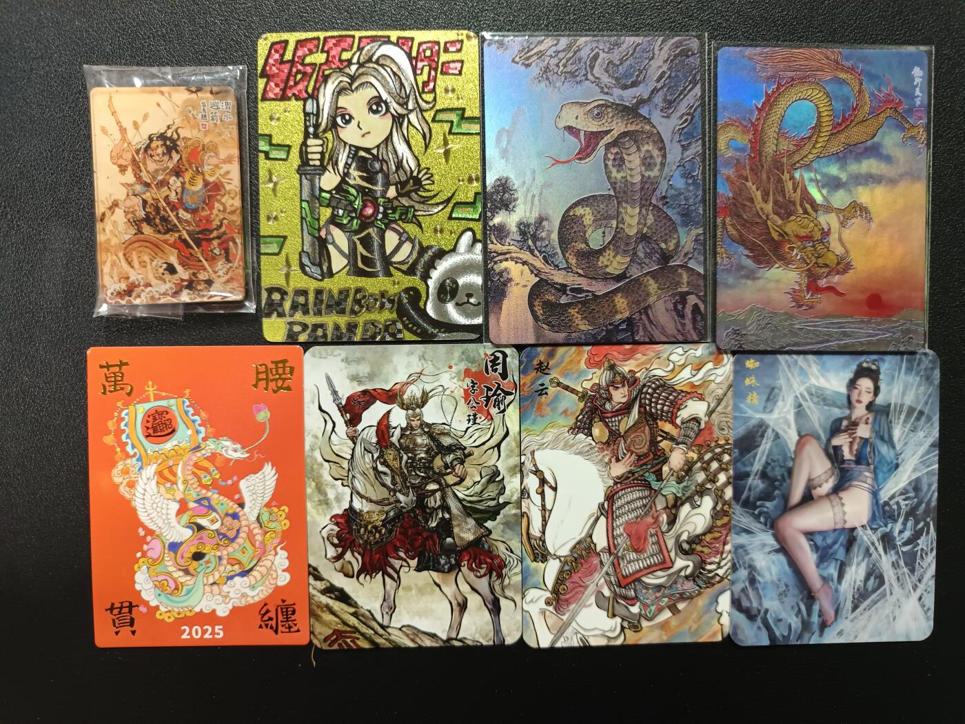 天玑星卡拍第181期《3.26周四截拍》持续收拍收评中 满赠卡需备注