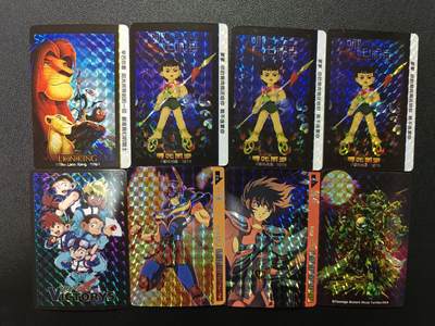 天玑星卡拍第181期《3.26周四截拍》持续收拍收评中 满赠卡需备注 - 动漫经典 格子闪 八张