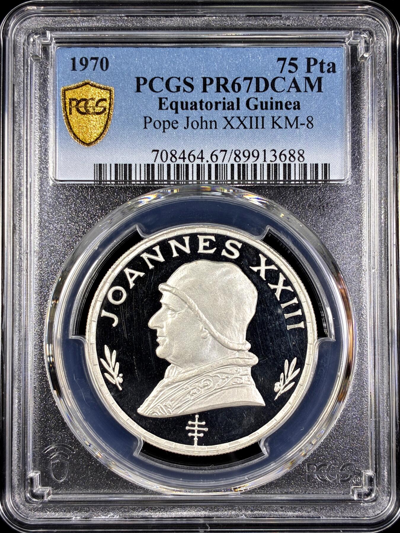 【雨安】【直播拍卖】【第0130期-评级币章】2026-03-28 周六 19:30 (金价981.33, 银价17.11) [评级现代] Equatorial Guinea 赤道几内亚 75Pta 1970年 教皇若望二十三世 PCGS-PR67DCAM 精制币