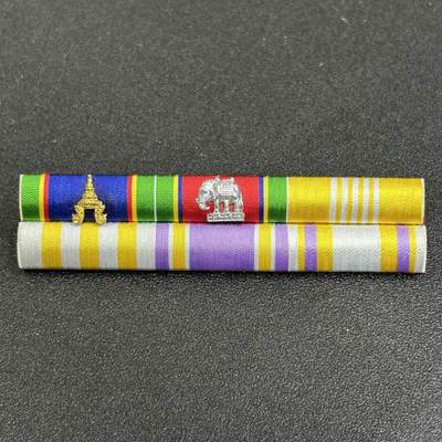 西秦中古拍卖第八十一期  - 泰国军官6格略 军官级王冠勋章、骑士级白象勋章、皇太子60岁生日奖章、泰皇拉玛十世登基大典奖章、苏提达王后册封奖章、泰皇拉玛十世72岁生日奖章