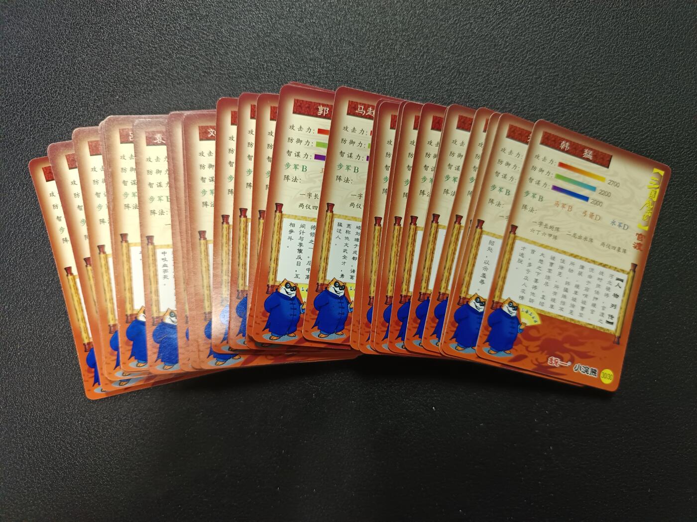 天玑星卡拍第181期《3.26周四截拍》持续收拍收评中 满赠卡需备注