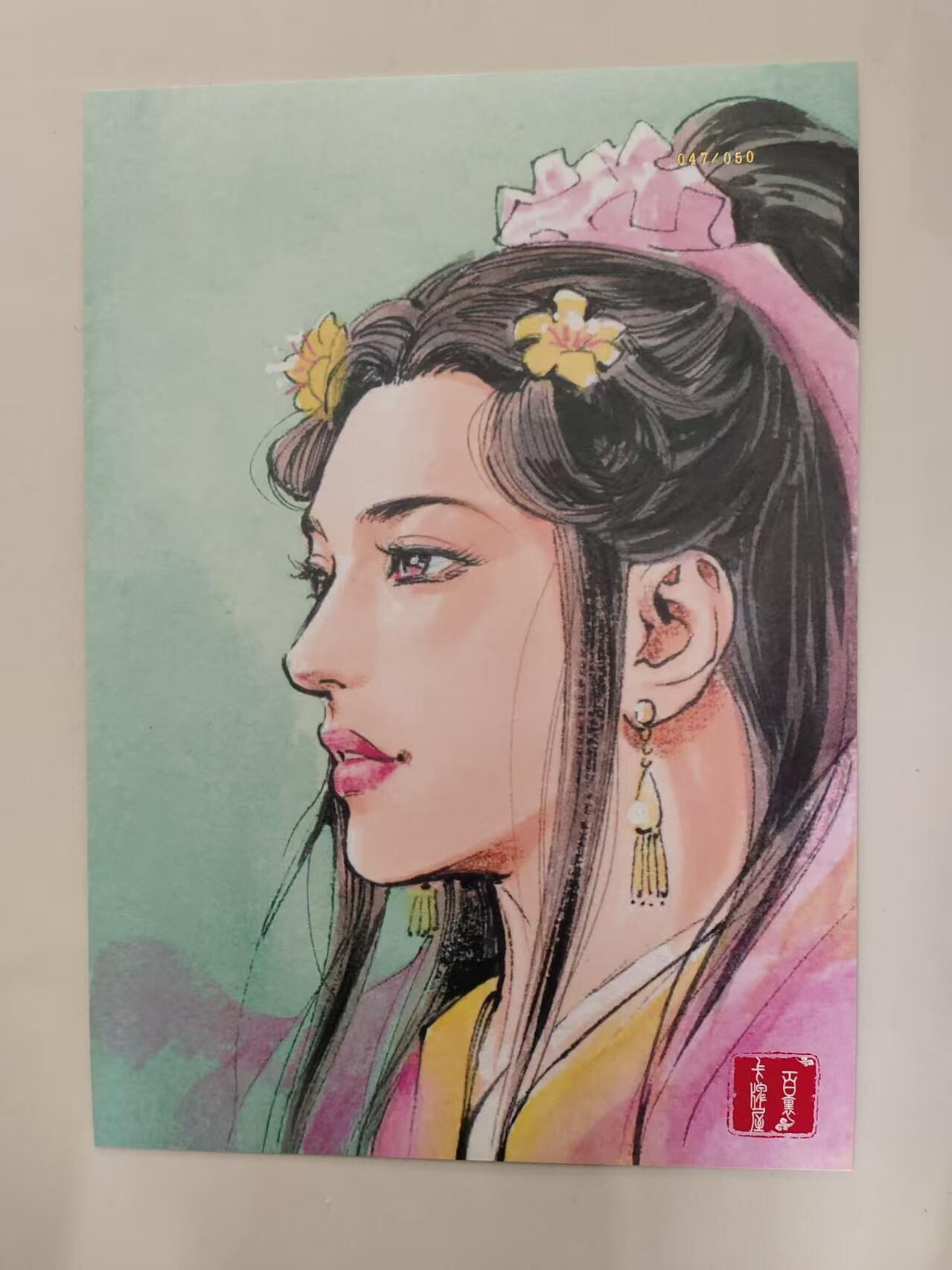 NO.28 好又多金牌大场，每周一站式配齐，方便凑单！（周6晚9点截拍，卖家送拍0抽成！） 【亲签卡】百里卡牌 港漫水浒2 夏伟义亲签 李师师 A4粗闪大卡