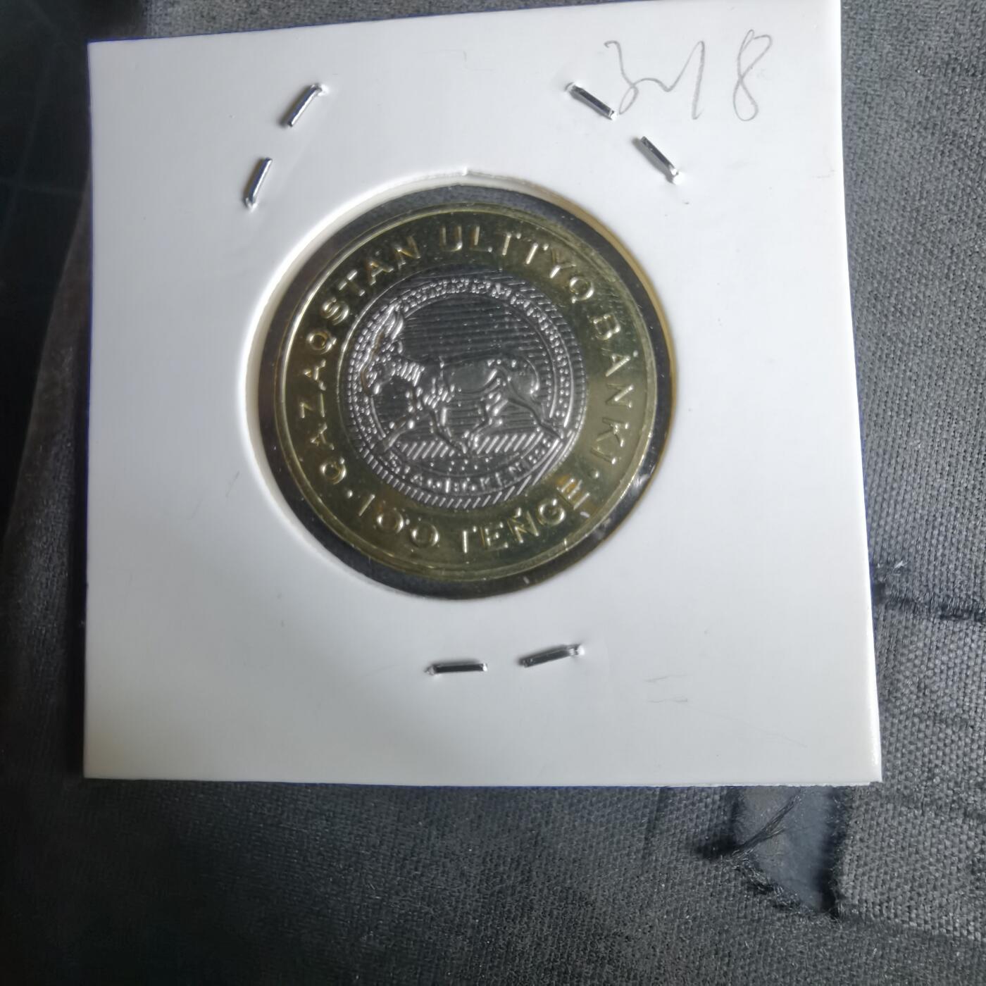 沼泽如烟--第1032场 哈萨克斯坦2025年100坚戈